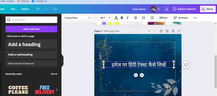 How to write hindi text on Image Rakesh Inani Leading Affiliate Marketing Expert