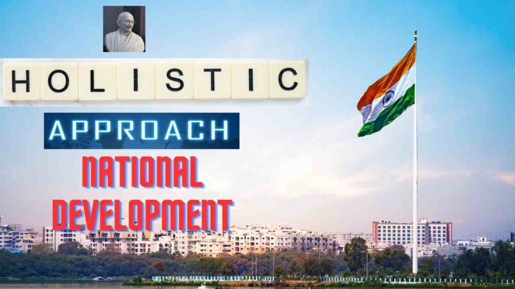 holistic approach to national development